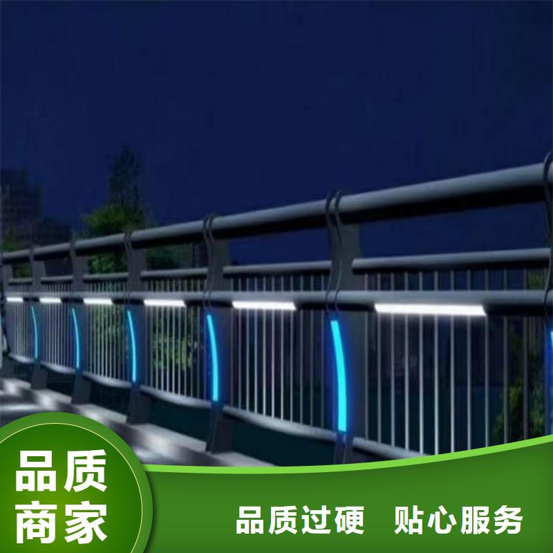 生产河道护栏/围栏_厂家/供应