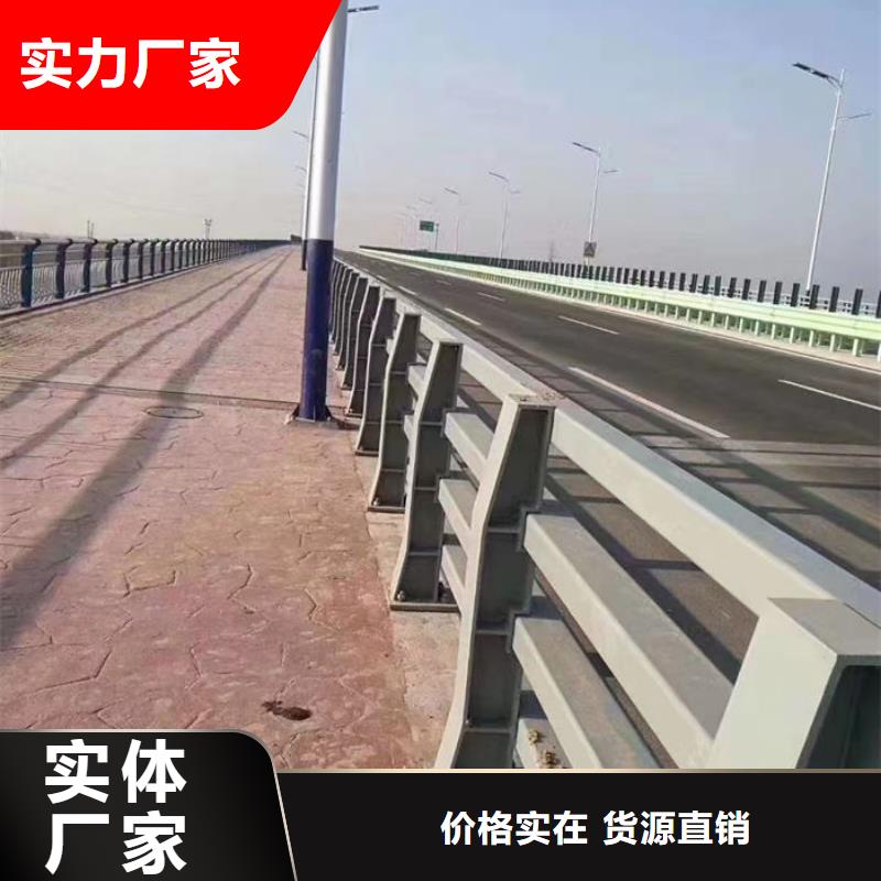 专业生产制造园林景区道路灯光护栏公司