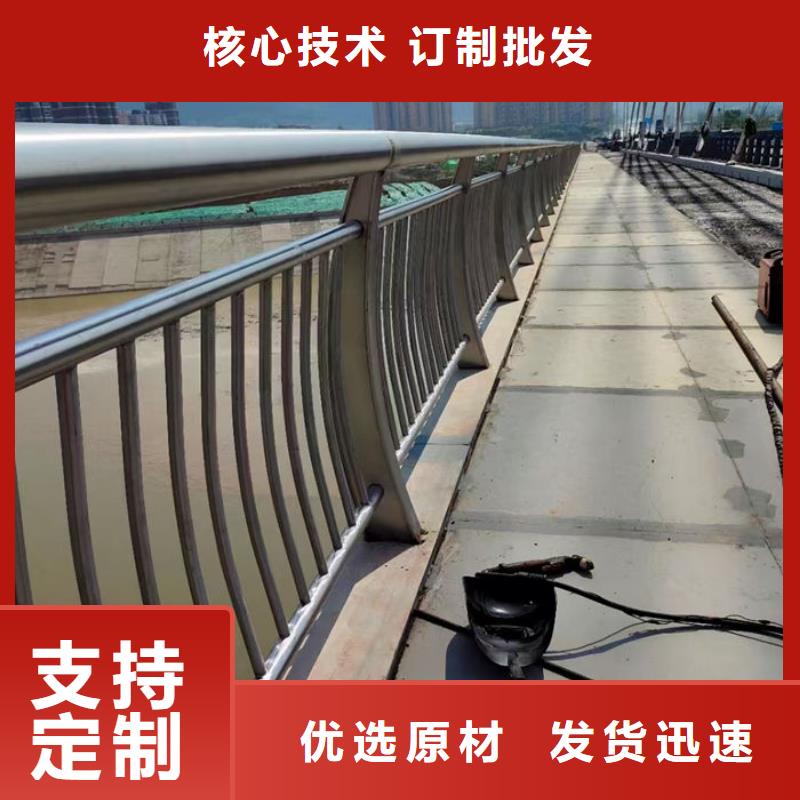 公路两侧栅栏厂家