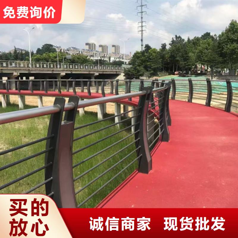 生产河道景观天桥围栏的厂家