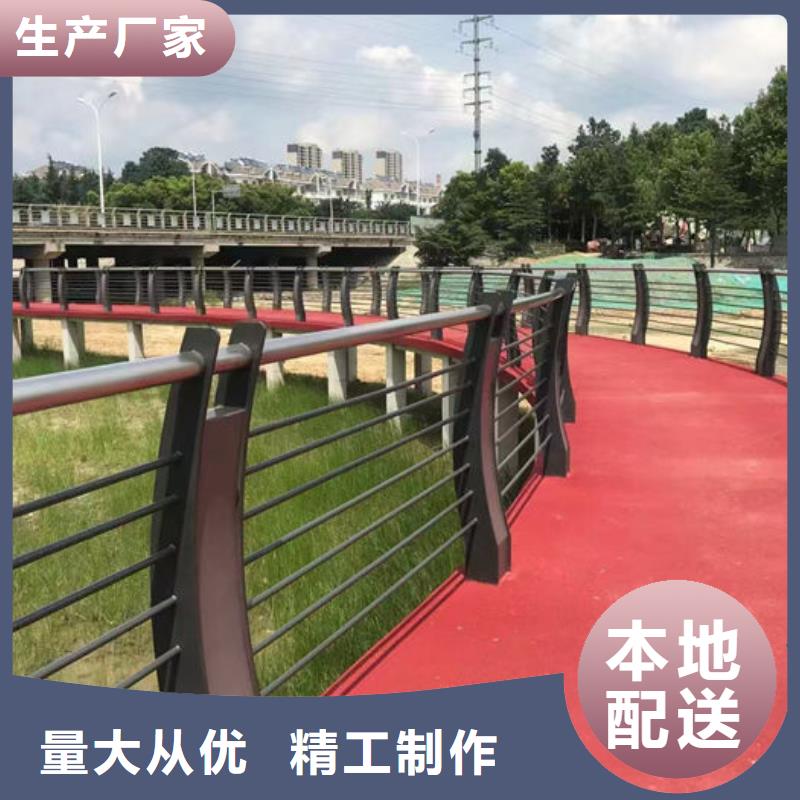 河道护栏/围栏生产厂家_厂家直销