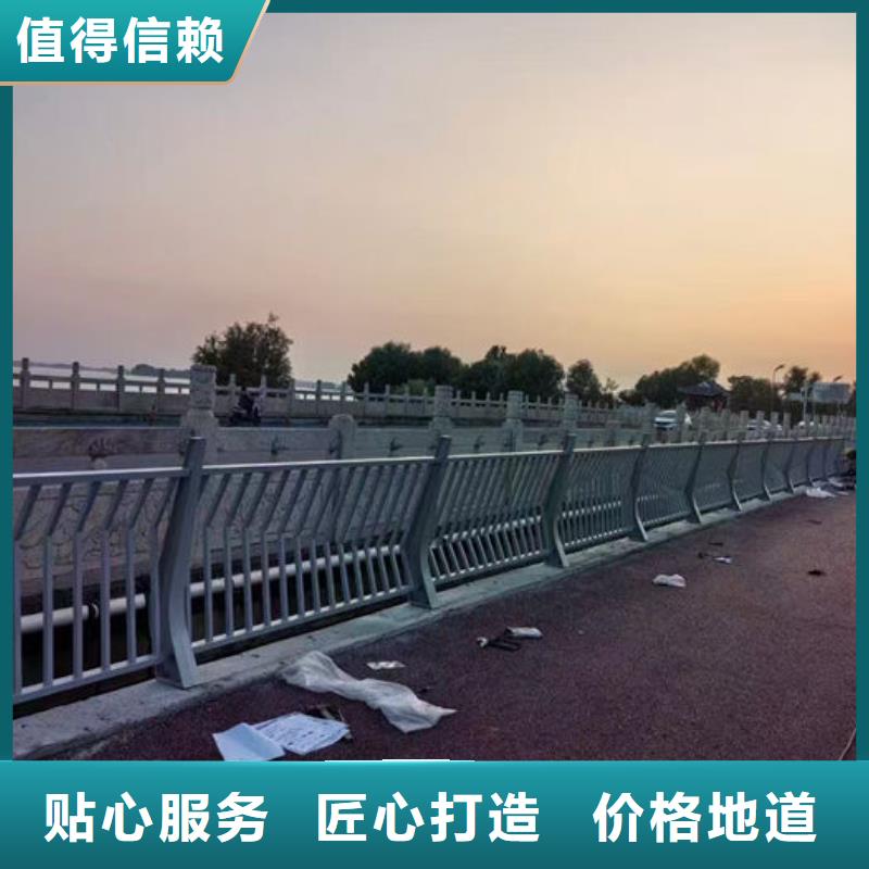 【不锈钢复合管护栏】镀锌管景观护栏厂家经验丰富