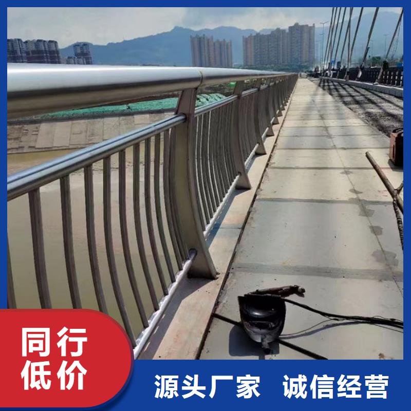 公路两侧栅栏生产基地