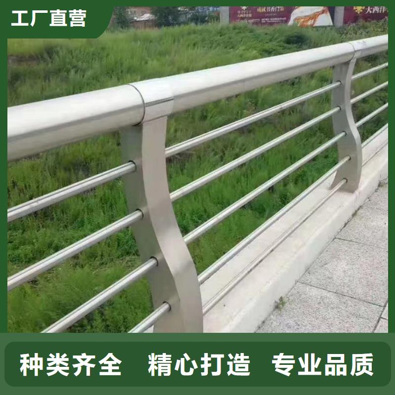 批发河道护栏/围栏的公司