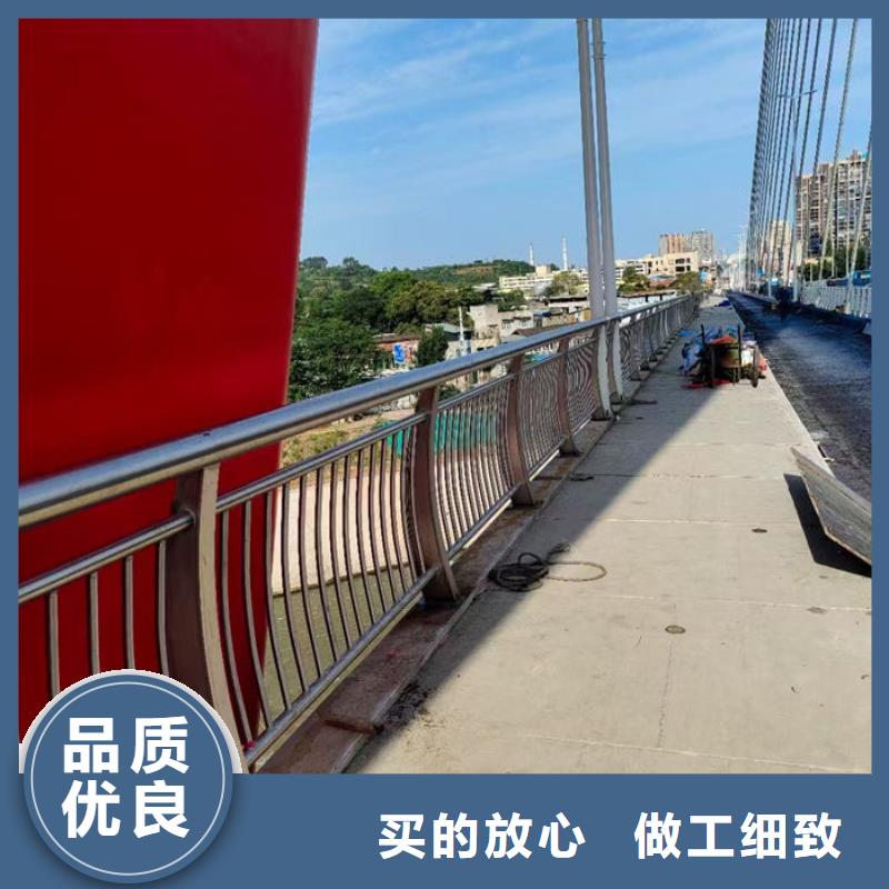 道路安全隔离栏杆真货源