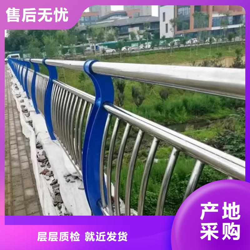 信誉好的铝合金道路隔离栏杆