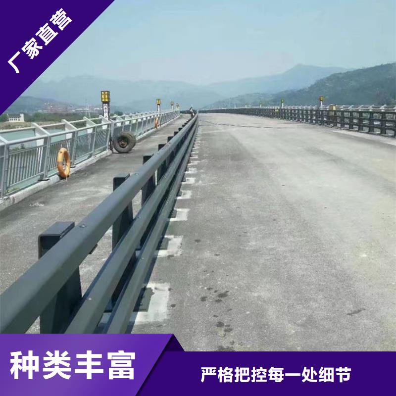 公路两侧栅栏生产基地