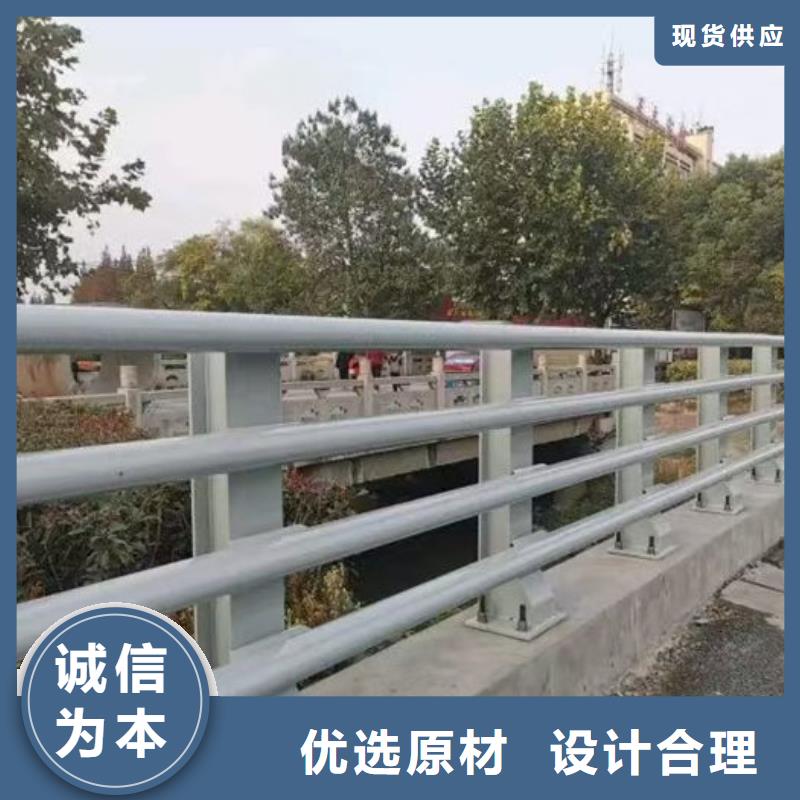 采购园林景区道路灯光护栏必看-可信赖