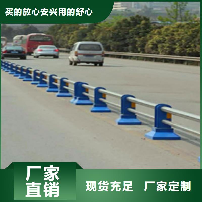 桥梁护栏,道路防撞护栏价格有优势