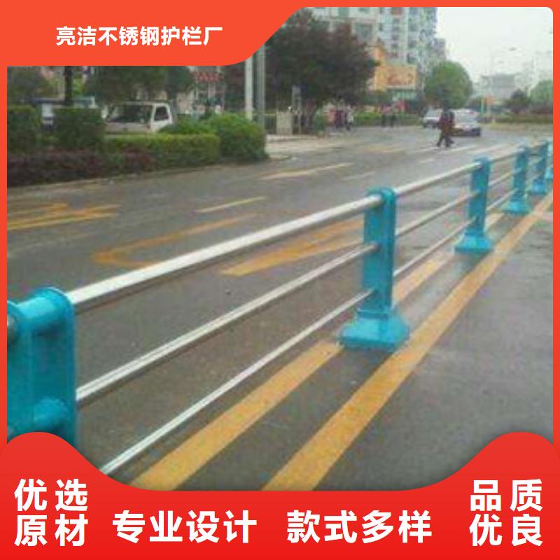 栏杆道路防撞护栏专注质量