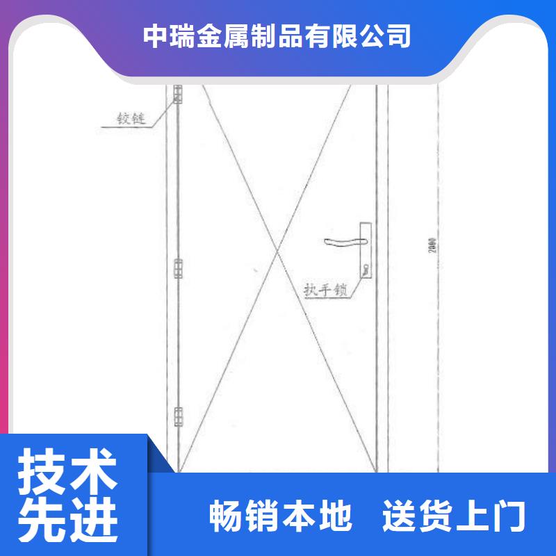 防辐射铅板,铅门0中间商差价