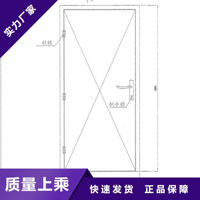 防辐射铅板铅门厂家匠心打造