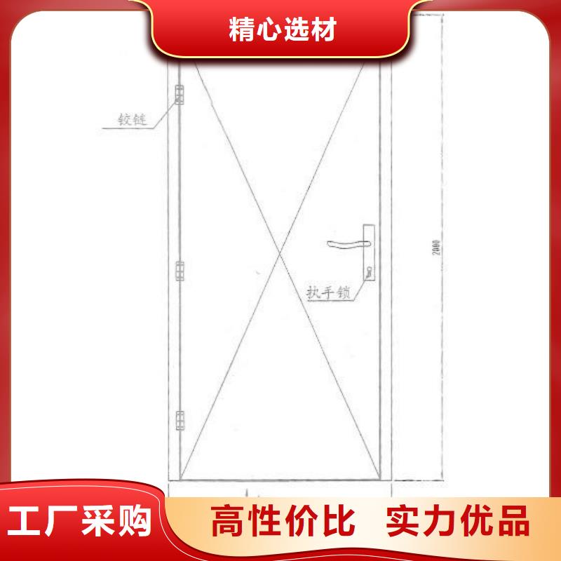 防辐射铅板铅门材质实在