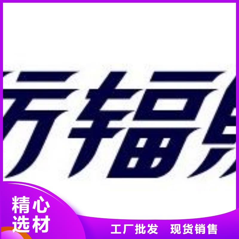 防辐射铅板-铅板厂家24小时下单发货