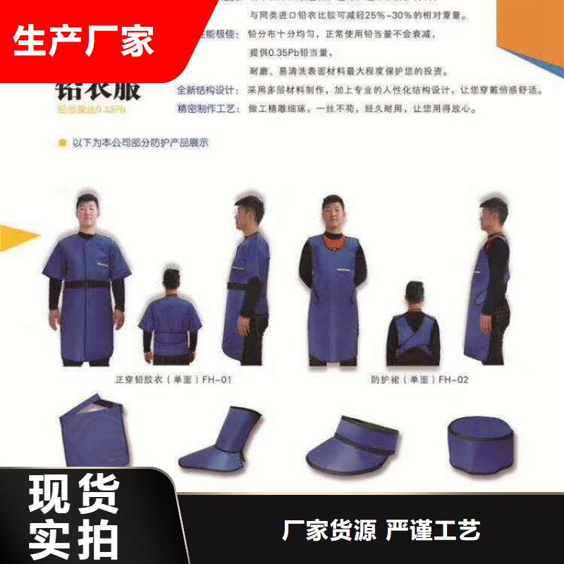 【防辐射铅板铅房N年大品牌】