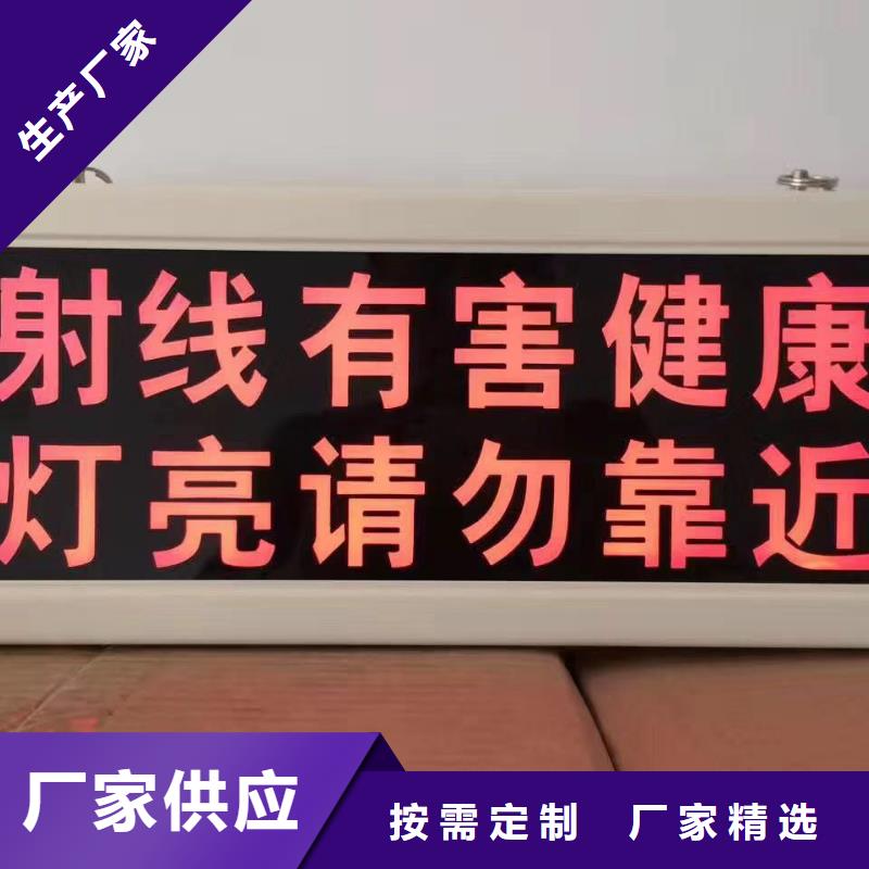 防辐射铅板5mm辐射铅板好产品不怕比