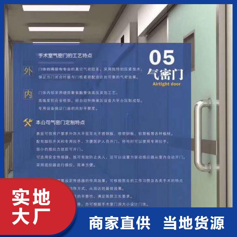 0.7mm铅板批发价格