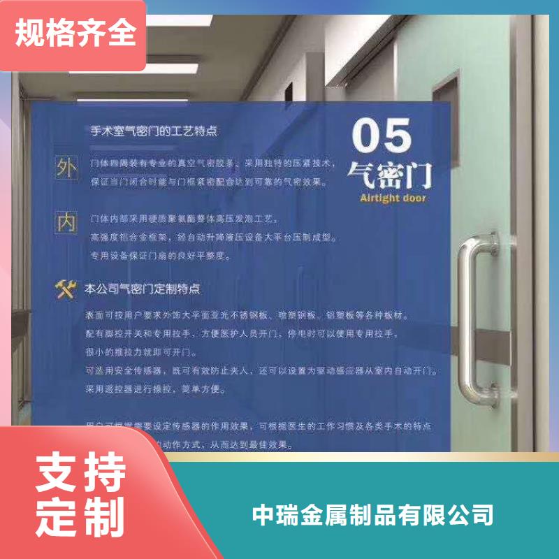 医用CT室用铅门价格报价