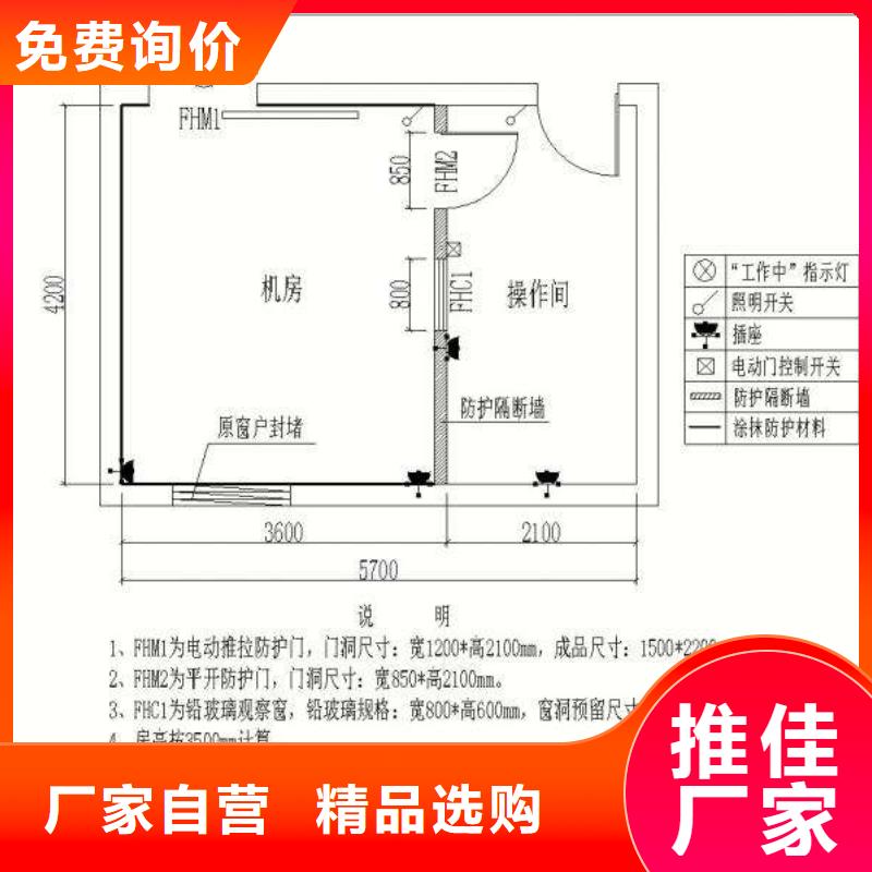 防辐射铅板空气净化设备厂源头工厂