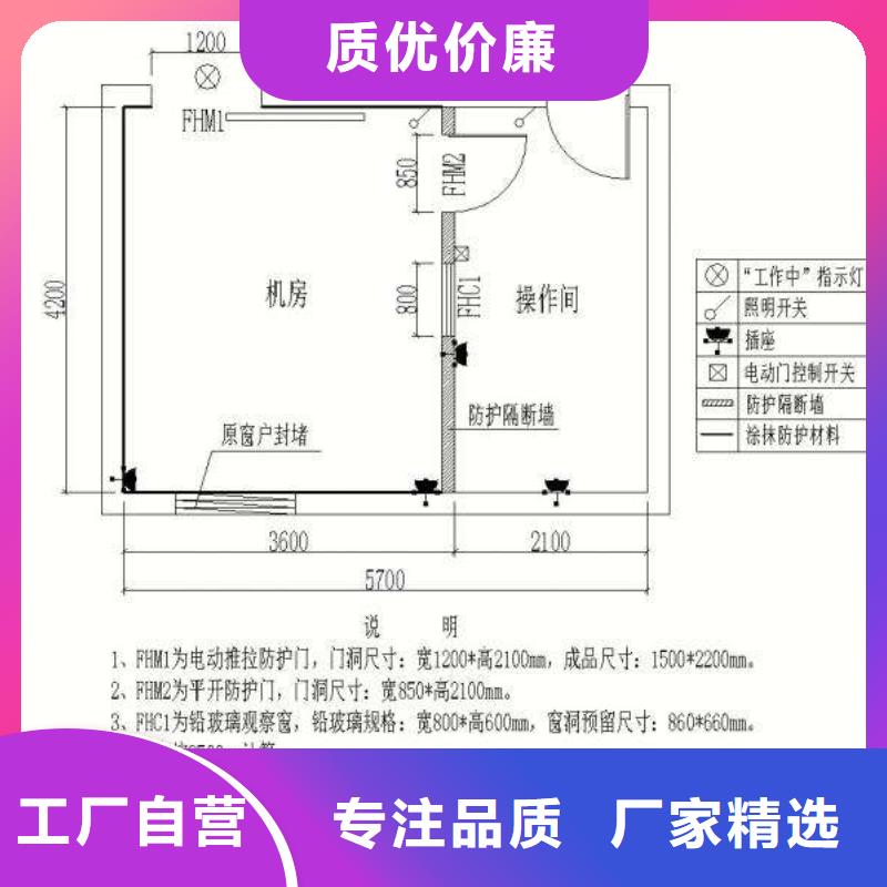 【防辐射铅板硫酸钡品质商家】