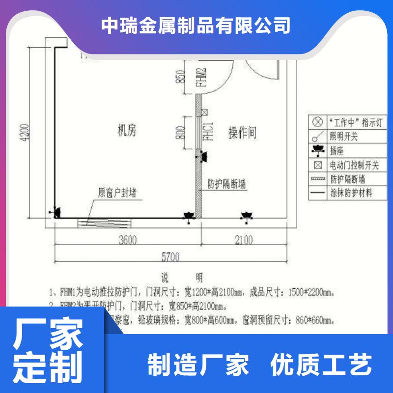 防辐射铅板铅板厂家实力才是硬道理