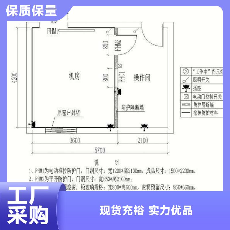 防辐射铅板铅门厂家信誉有保证