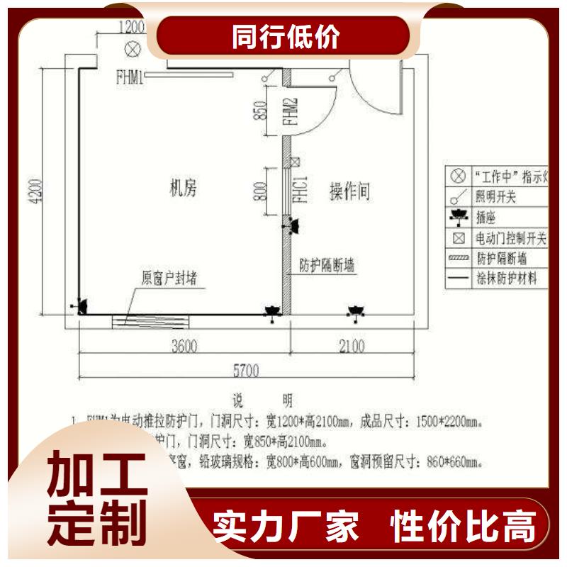 防辐射铅板硫酸钡砂厂家工厂自营