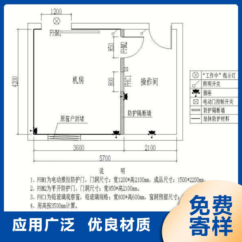 1.5mm铅板批发价格