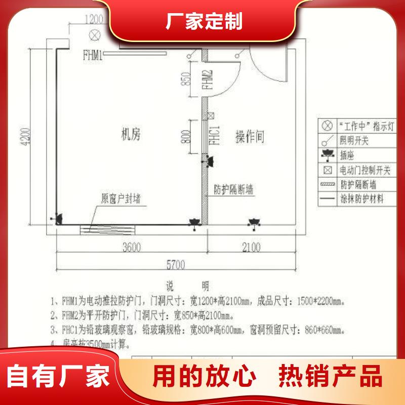 防腐蚀铅板价格推荐厂家