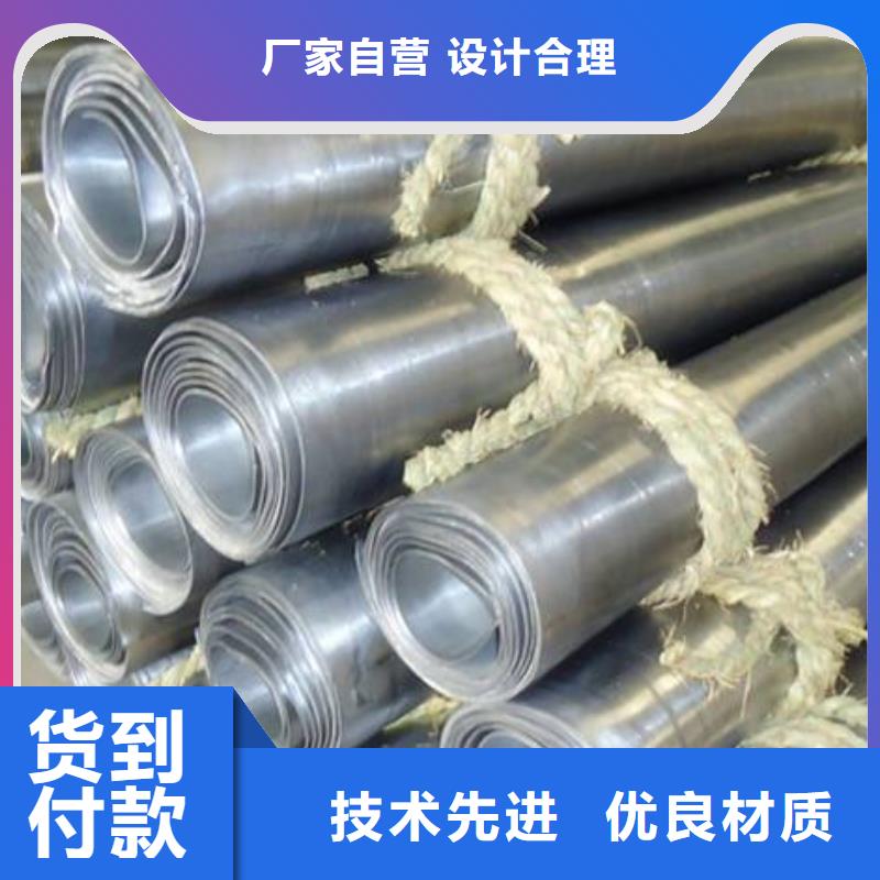 防辐射铅板铅板厂家价格实惠