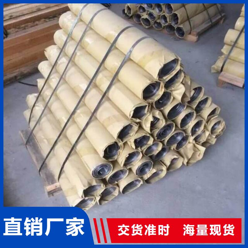 【防辐射铅板】防辐射钡板厂家精心选材