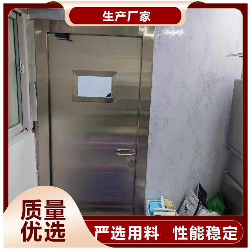 【防辐射铅板铅玻璃厂追求细节品质】