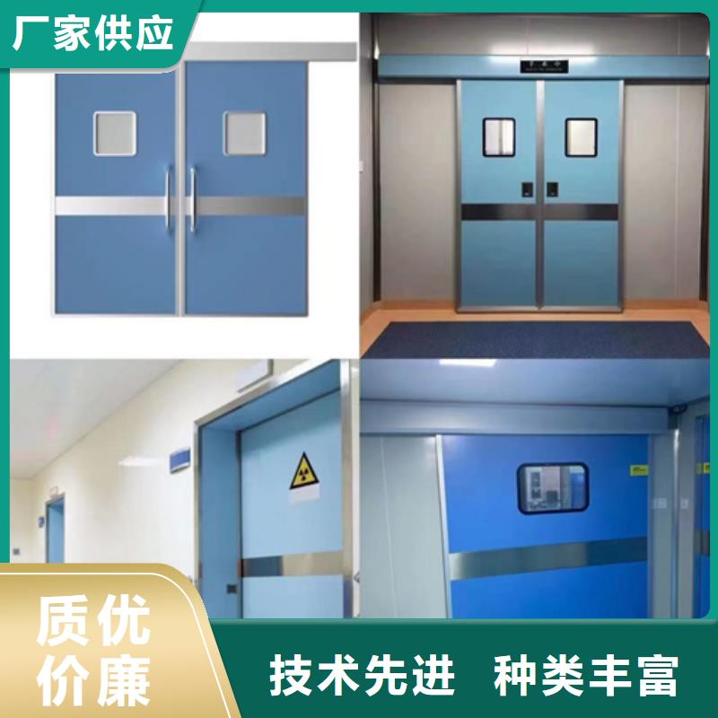 【防辐射铅板铅玻璃厂追求细节品质】