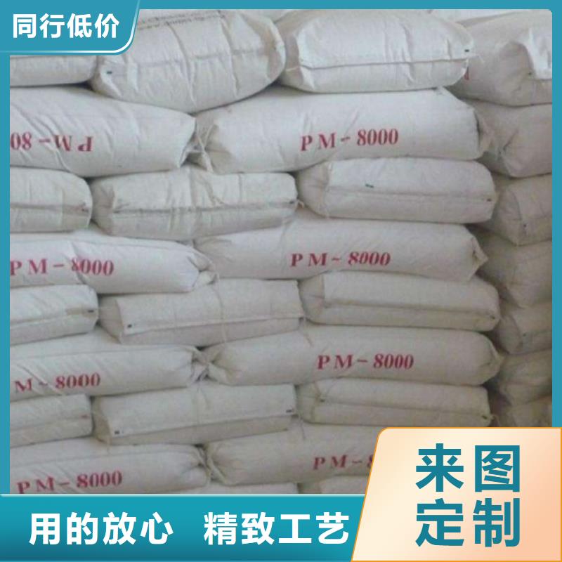 【防辐射铅板】防辐射钡板厂家精心选材