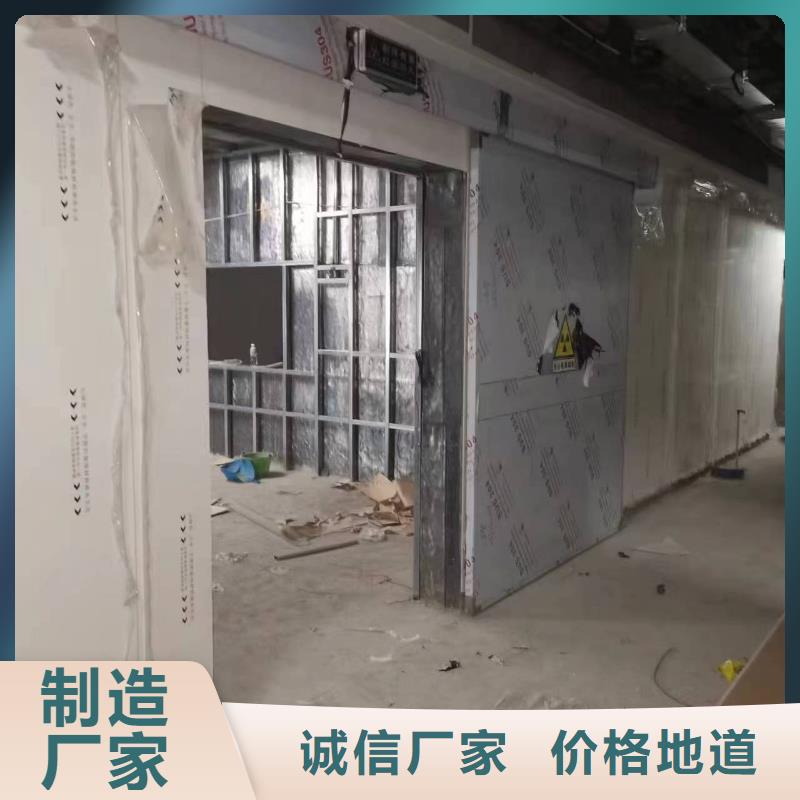 防辐射铅板_【铅房】源头直供