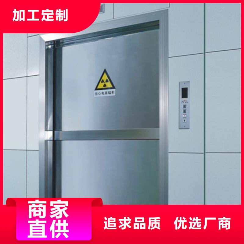 【防辐射铅板】防辐射钡板厂家精心选材