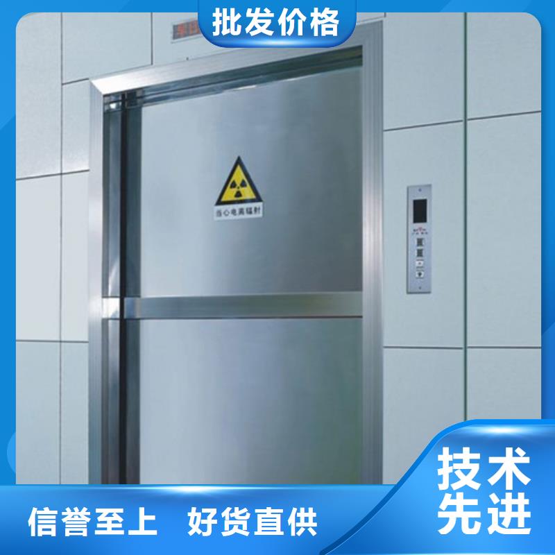 防辐射铅板_【铅房】源头直供