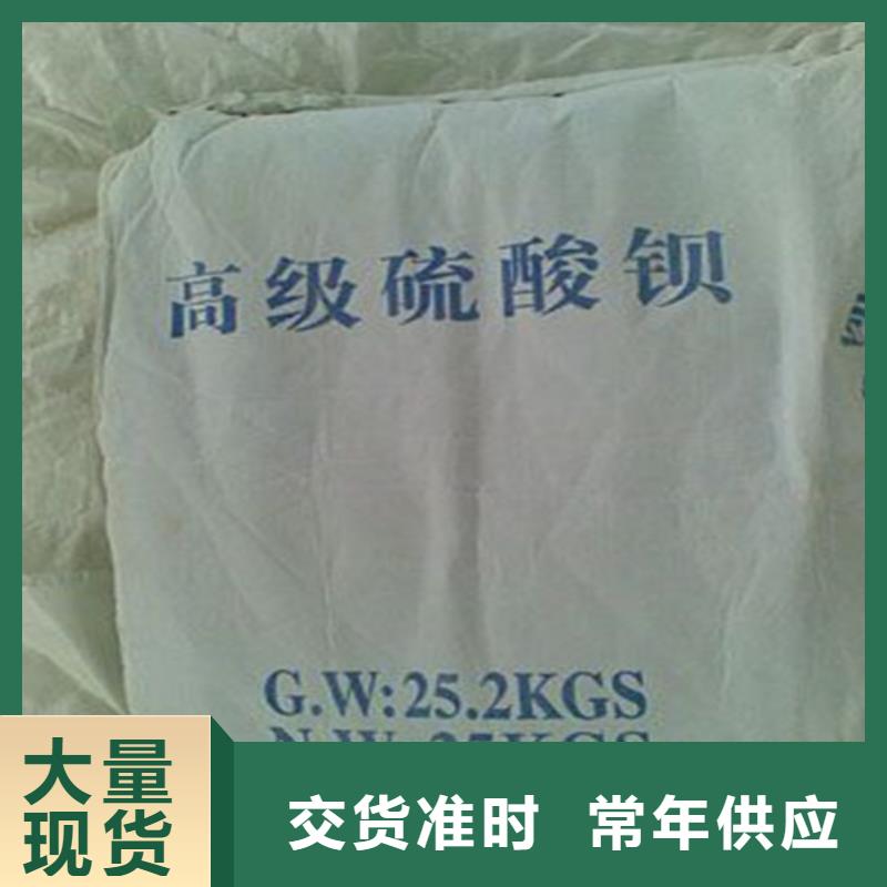 【防辐射铅板】防辐射钡板厂家精心选材