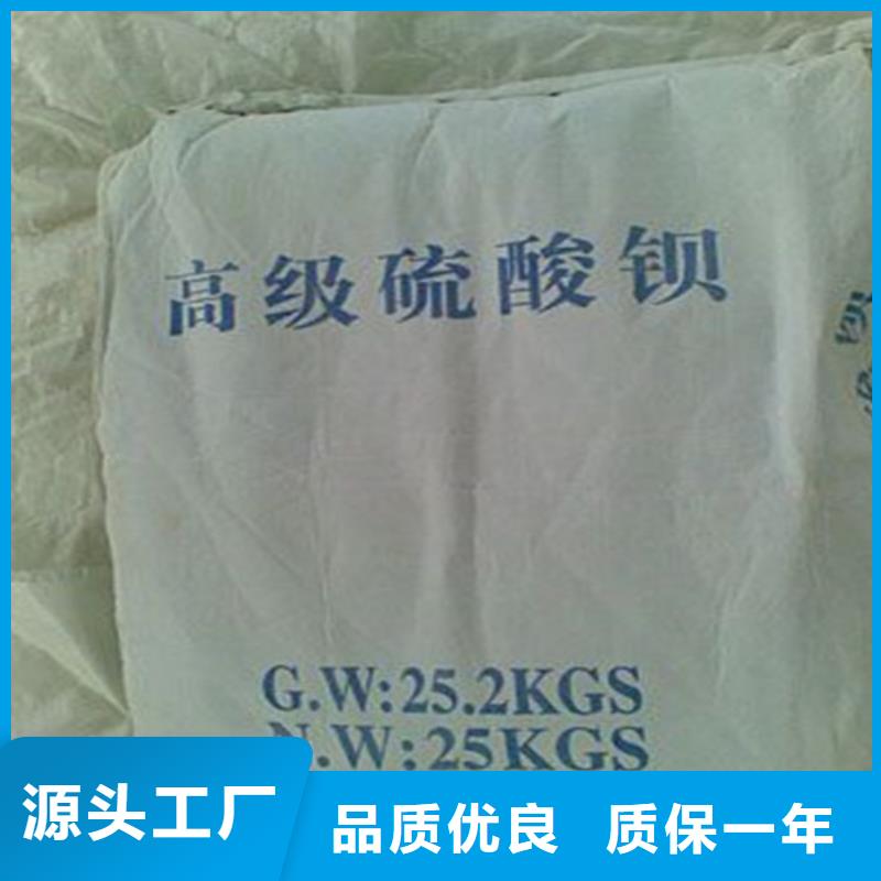 防辐射铅板_【铅房】源头直供