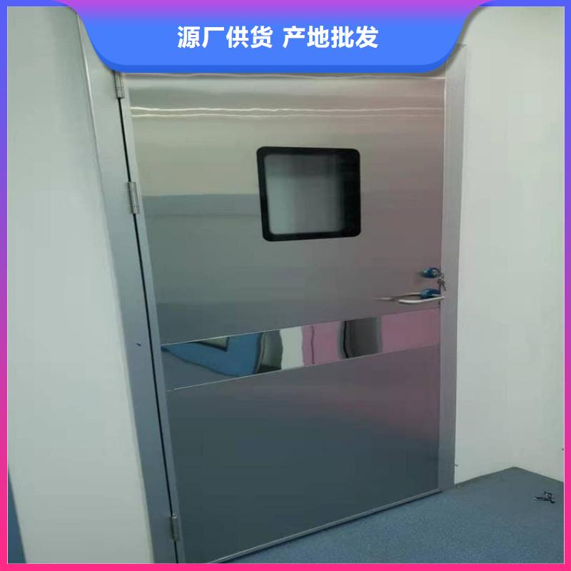 卖电动防辐射铅门的供货商