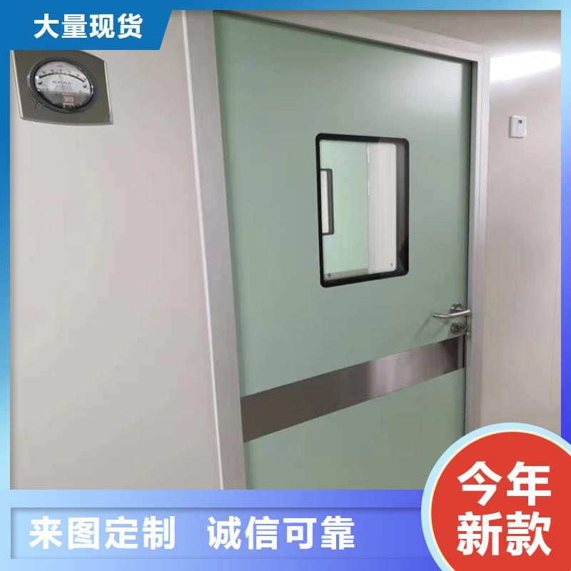 有实力的手动防护铅门3个铅当量
