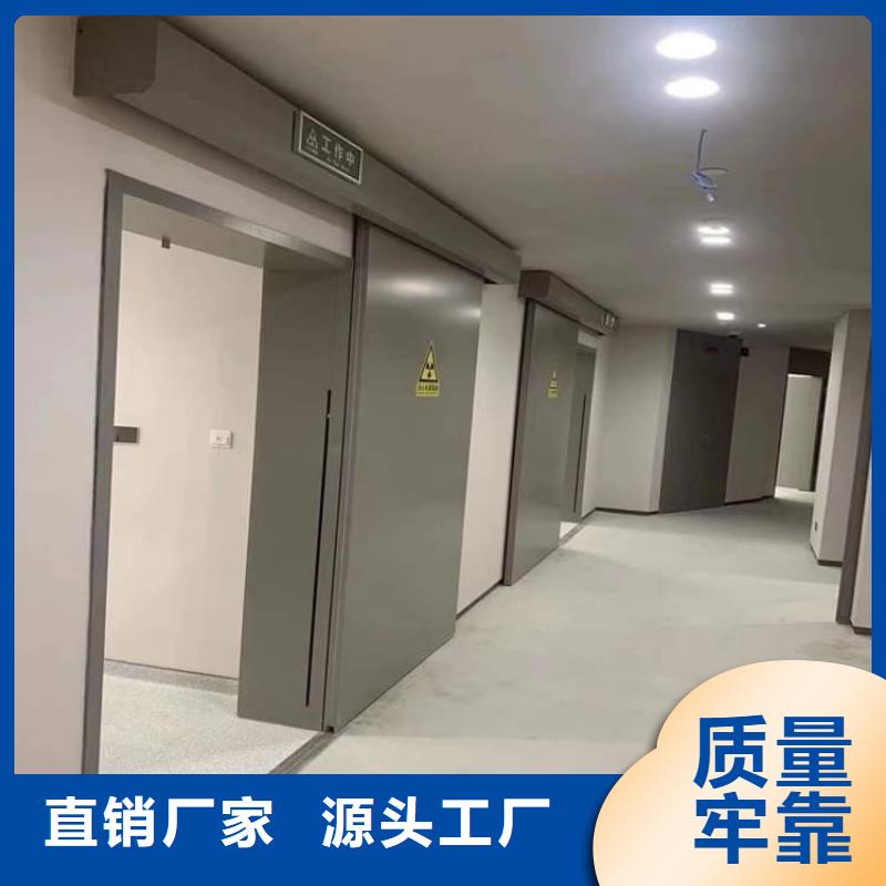 带脚踏铅门厂商