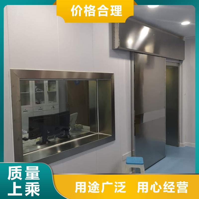 有实力的手动防护铅门3个铅当量