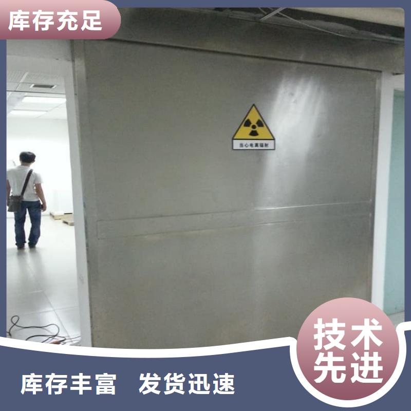 卖电动防辐射铅门的供货商