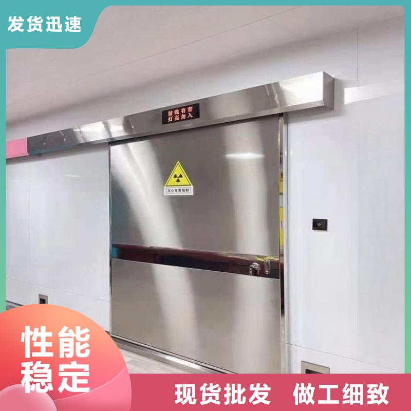 卖电动防辐射铅门的供货商