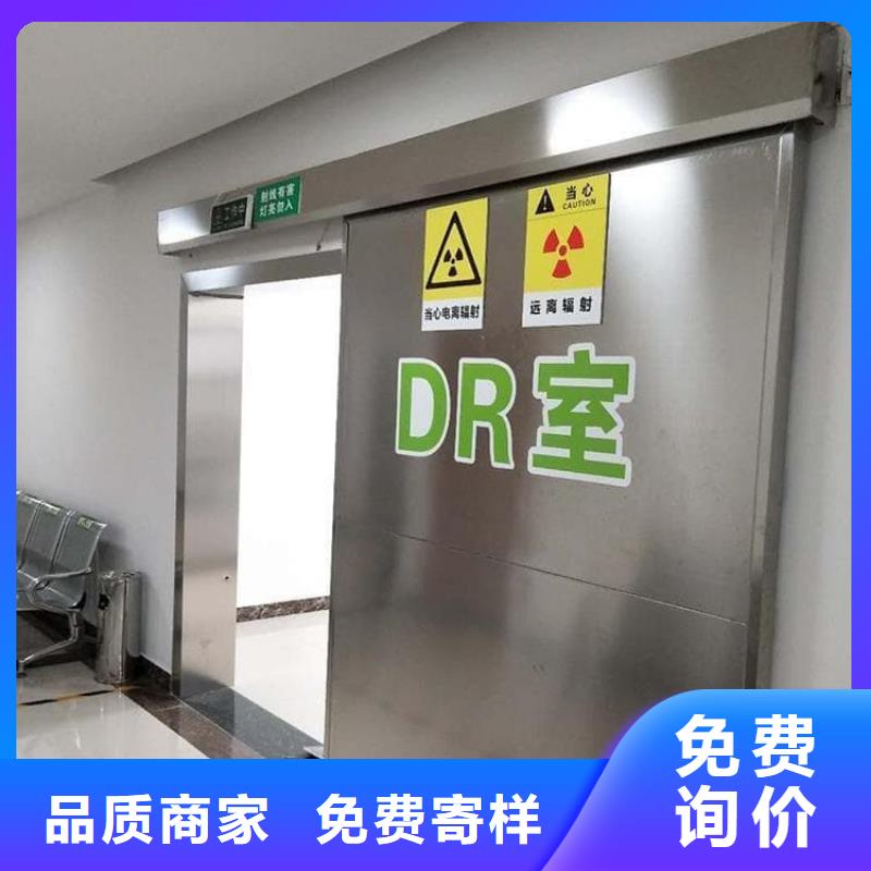 卖电动防辐射铅门的供货商