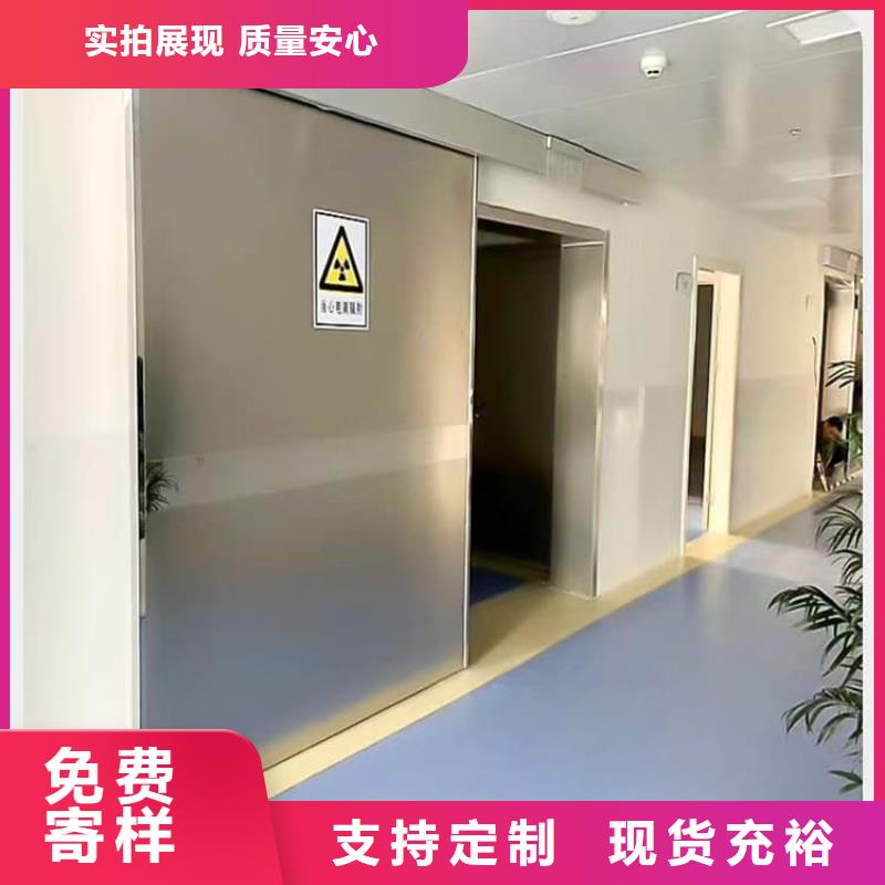 卖电动防辐射铅门的供货商