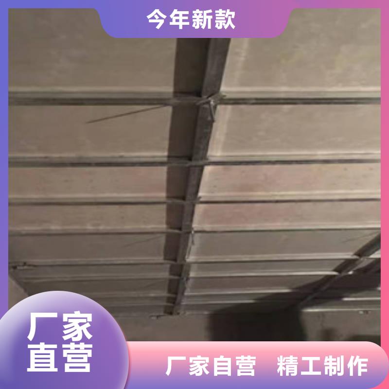 防辐射硫酸钡砂施工