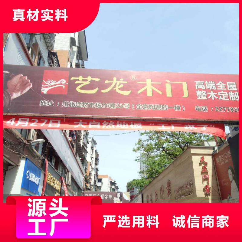 广告素材大品牌值得信赖