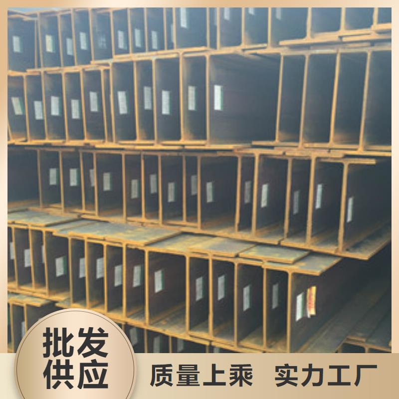 H型钢,工字钢好品质选我们